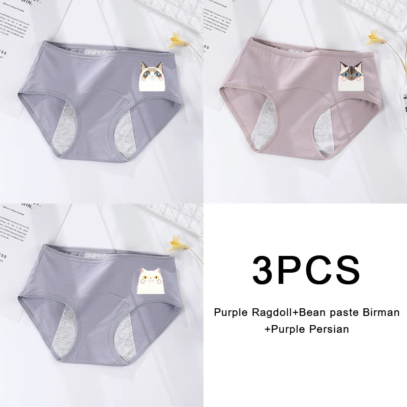 Lot de 3 culottes menstruelles- Flux abondants 100% coton
